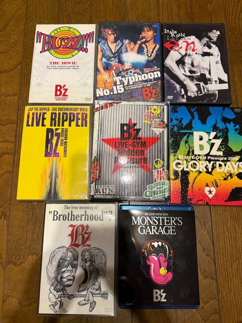 B'z ライブDVD ブルーレイ　コレクション 8枚セット