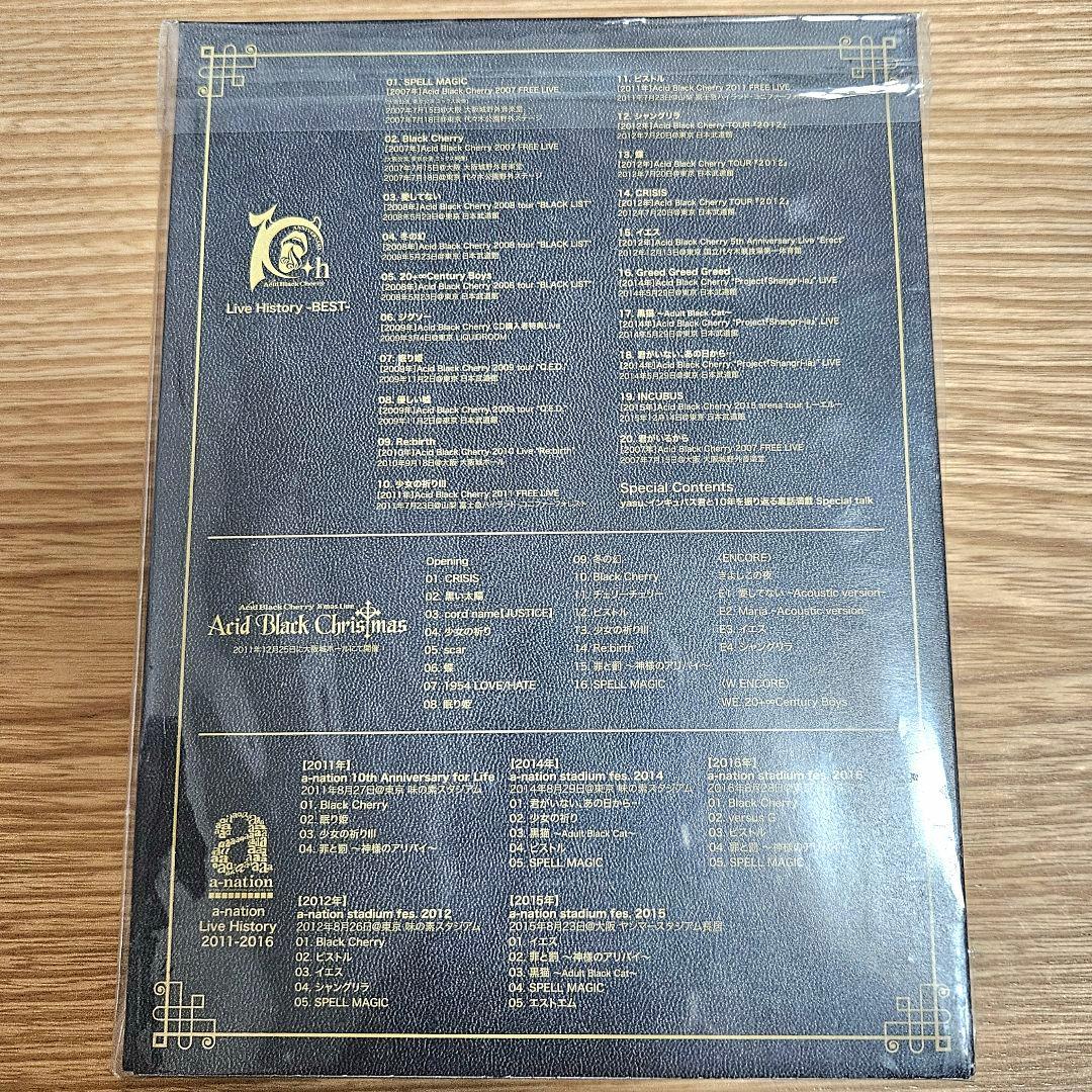 ミュージック ABC 10th Anniversary Live History/DVD