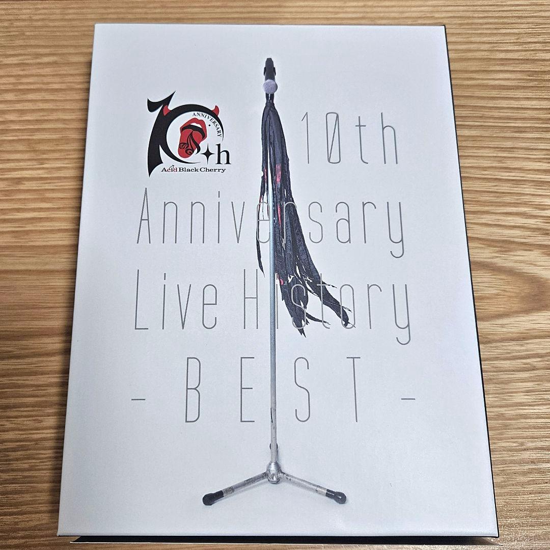 ミュージック ABC 10th Anniversary Live History/DVD