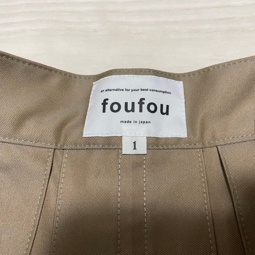 foufou フーフー　玉虫　タックスカート
