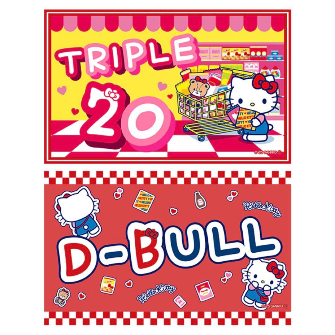 店舗限定 サンリオコラボ ダーツセット 【ハローキティ】