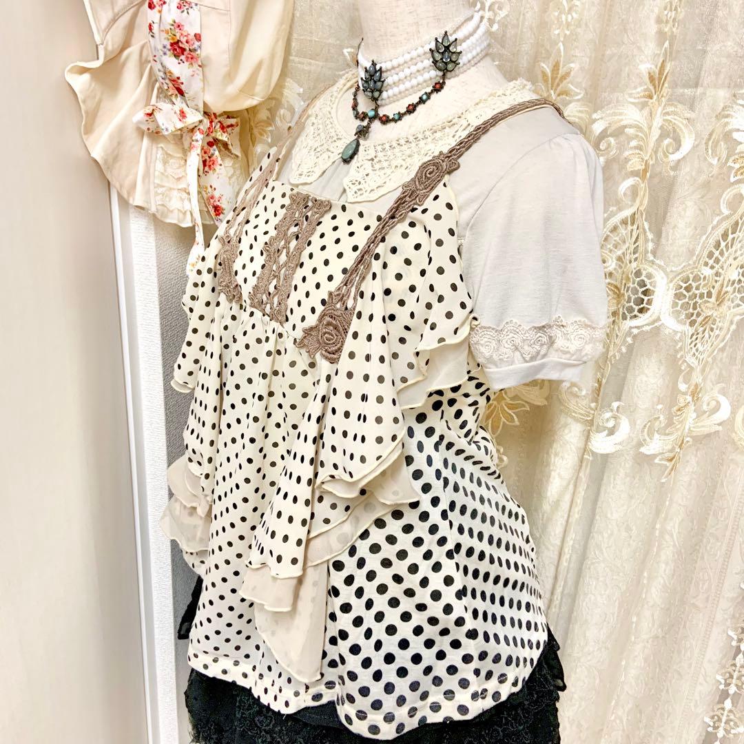 axes femme ドットフリル付きキャミソール シフォン y2k 森ガール