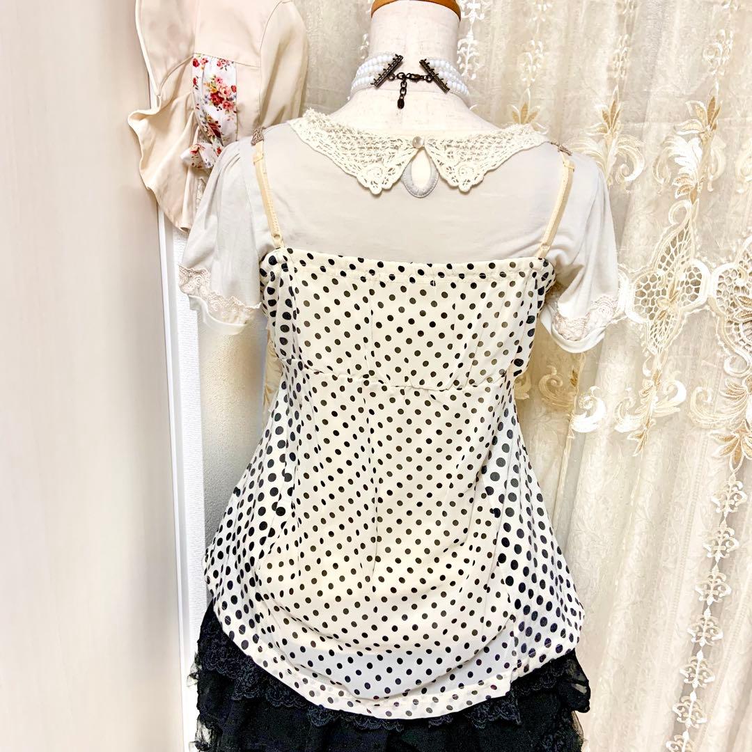 axes femme ドットフリル付きキャミソール シフォン y2k 森ガール