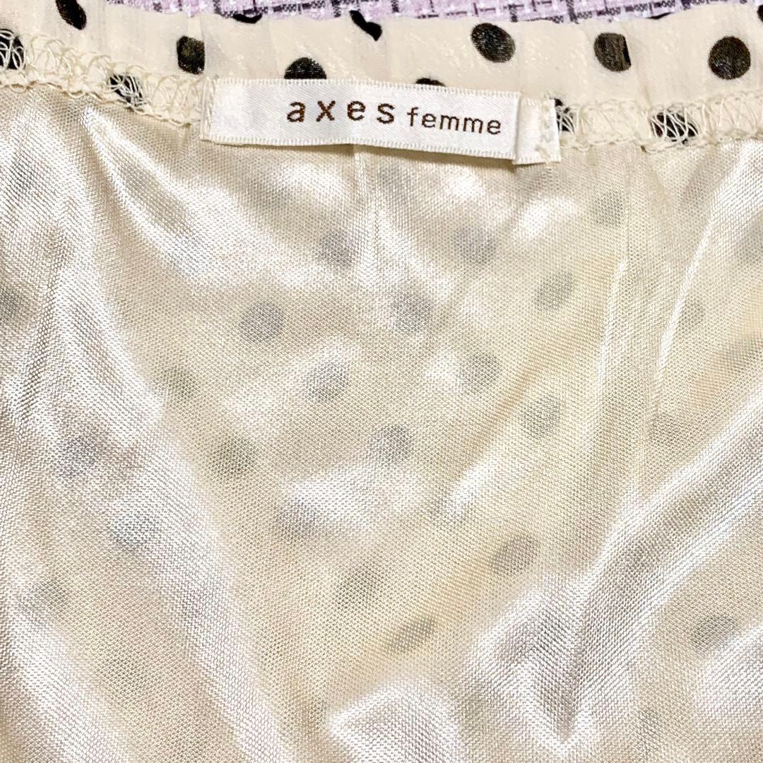 axes femme ドットフリル付きキャミソール シフォン y2k 森ガール