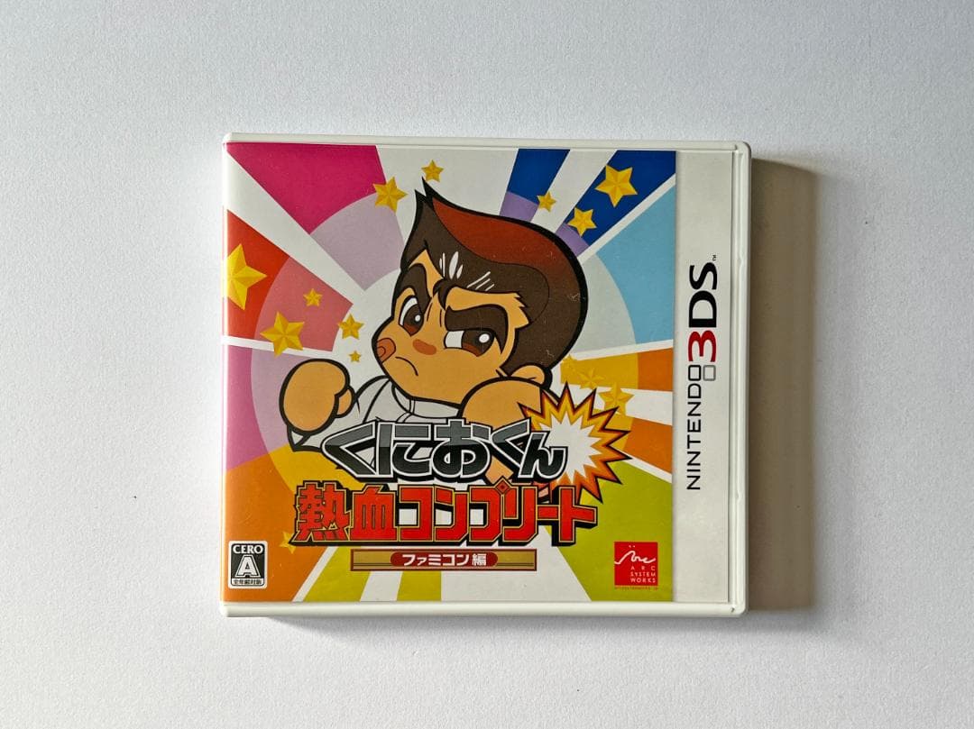 Nintendo 3DS くにおくん熱血コンプリート　3DS Kunio-kun