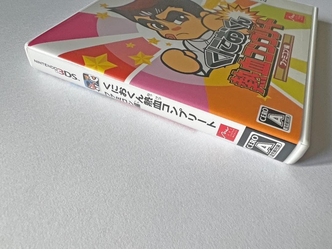 Nintendo 3DS くにおくん熱血コンプリート　3DS Kunio-kun