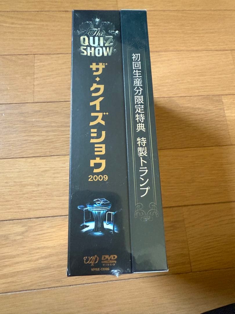 新品未開封　匿名配送　ザ・クイズショウ2009 DVD-BOX〈7枚組〉初回盤