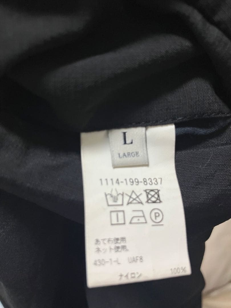 ユナイテッドアローズ　ナイロンリップストップ　セットアップ　美品定価55000円