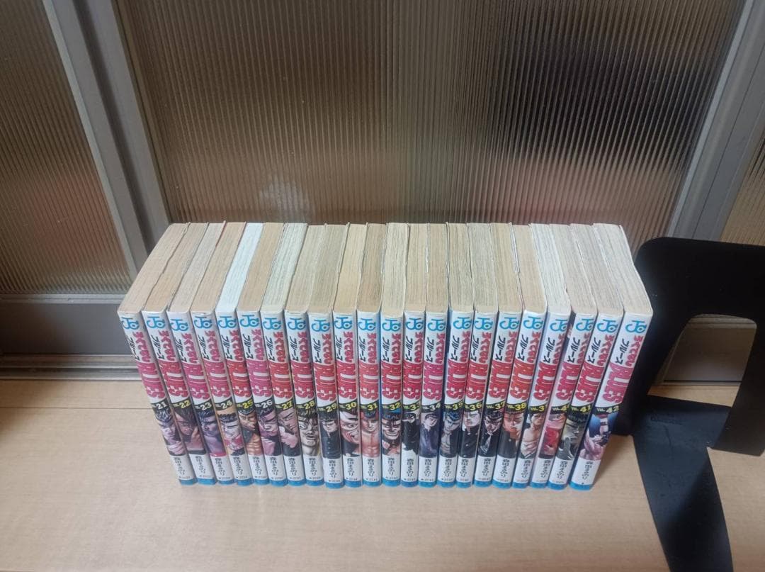 美品 初版 ろくでなしブルース 全巻 全巻セット 即納 送料無料 コンビニ決済可