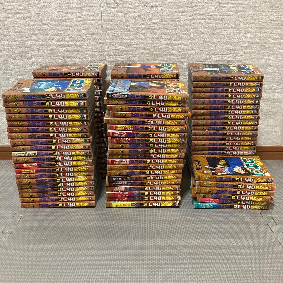 【13・14日限定価格】　名探偵コナン　全巻　1〜107巻