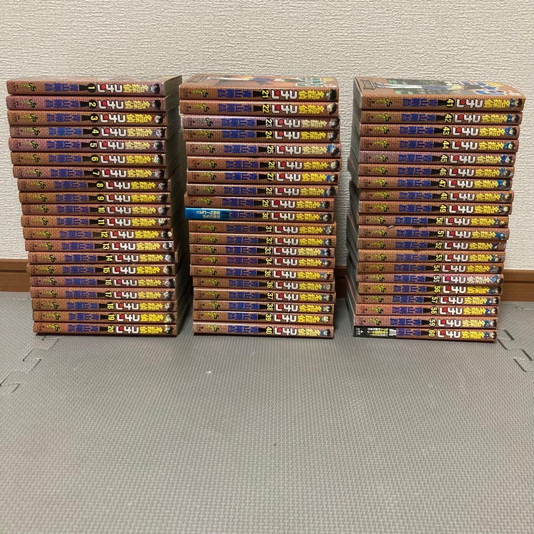 【13・14日限定価格】　名探偵コナン　全巻　1〜107巻