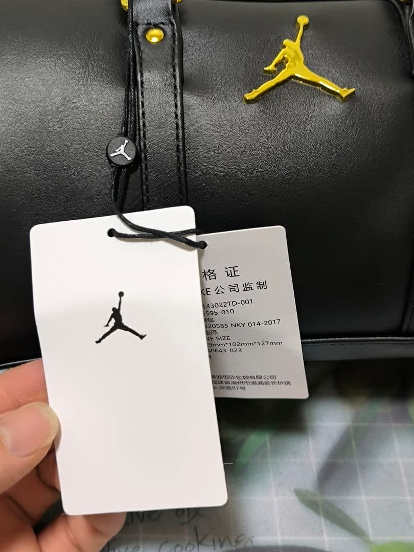 Jordan ブラック ドラムバッグ