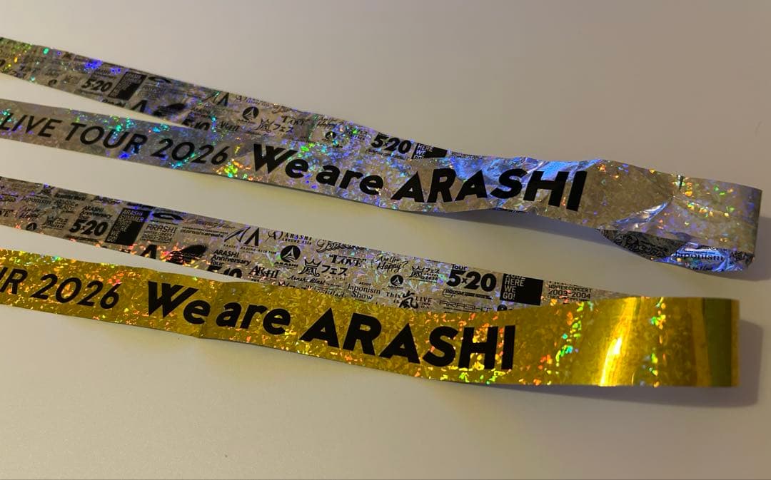 【最安値】嵐　銀テープ、金テープ　フル　2本セット