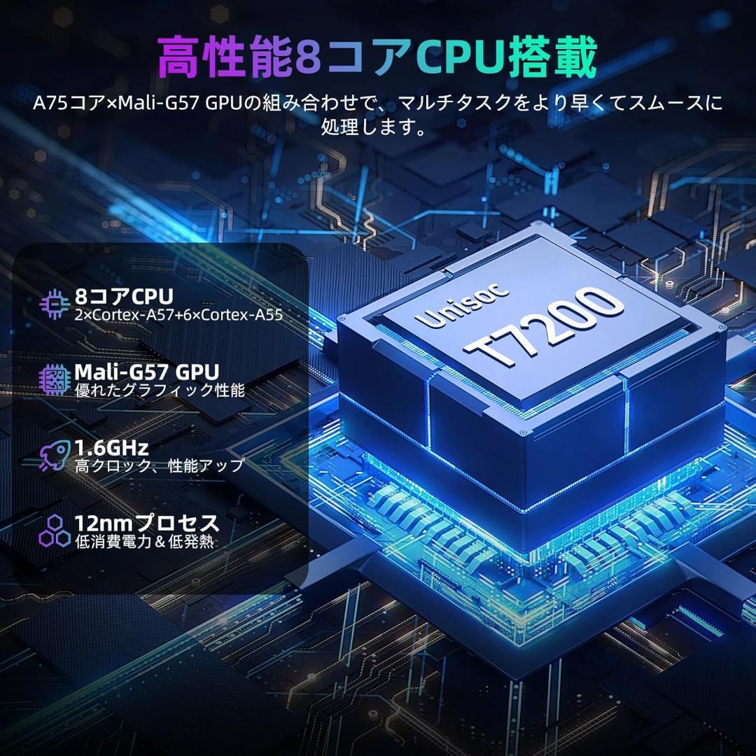 ✨最新版10インチタブレット✨ Tavoni♡V5 専用ケース＆専用保護フィルム