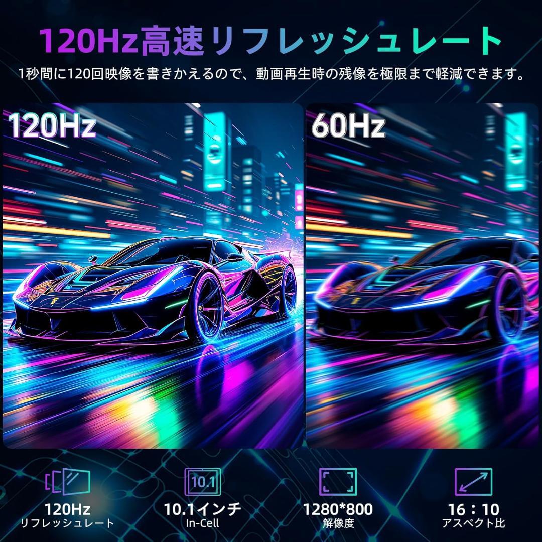 ✨最新版10インチタブレット✨ Tavoni♡V5 専用ケース＆専用保護フィルム