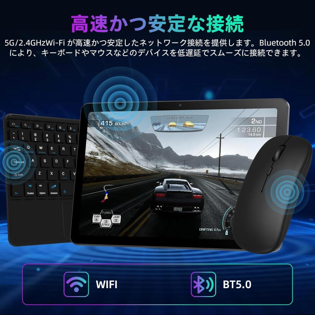 ✨最新版10インチタブレット✨ Tavoni♡V5 専用ケース＆専用保護フィルム