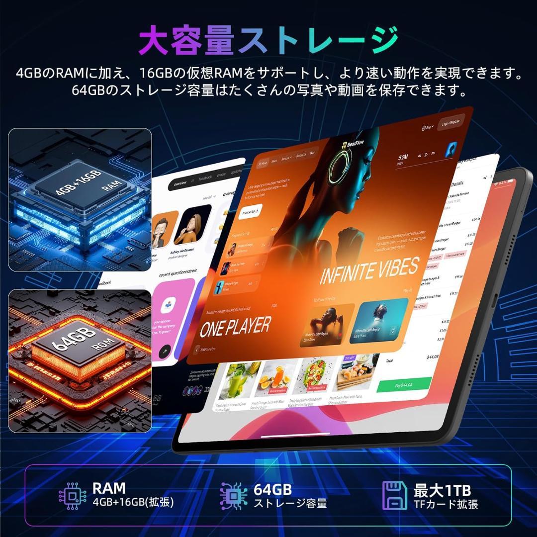 ✨最新版10インチタブレット✨ Tavoni♡V5 専用ケース＆専用保護フィルム