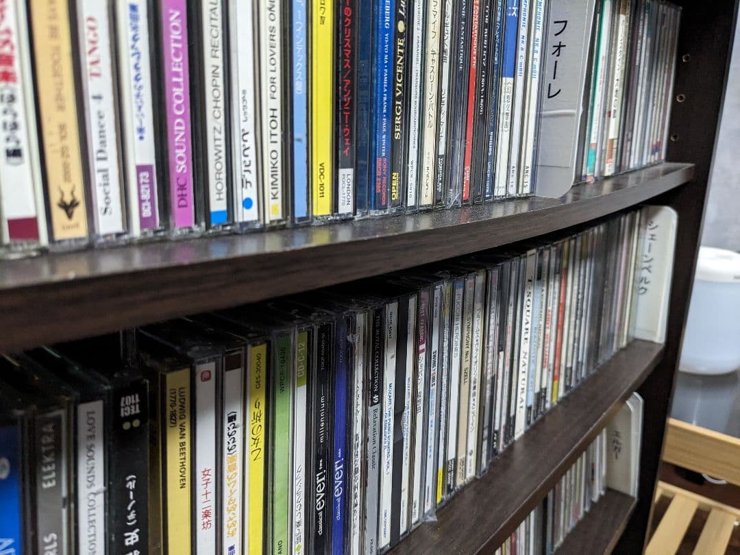 CD300枚以上
