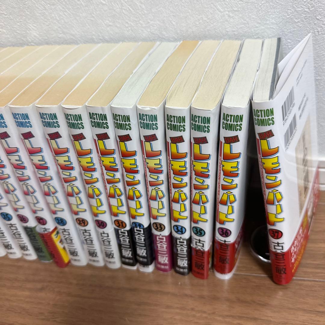 Bar レモンハート　1〜37巻　全巻