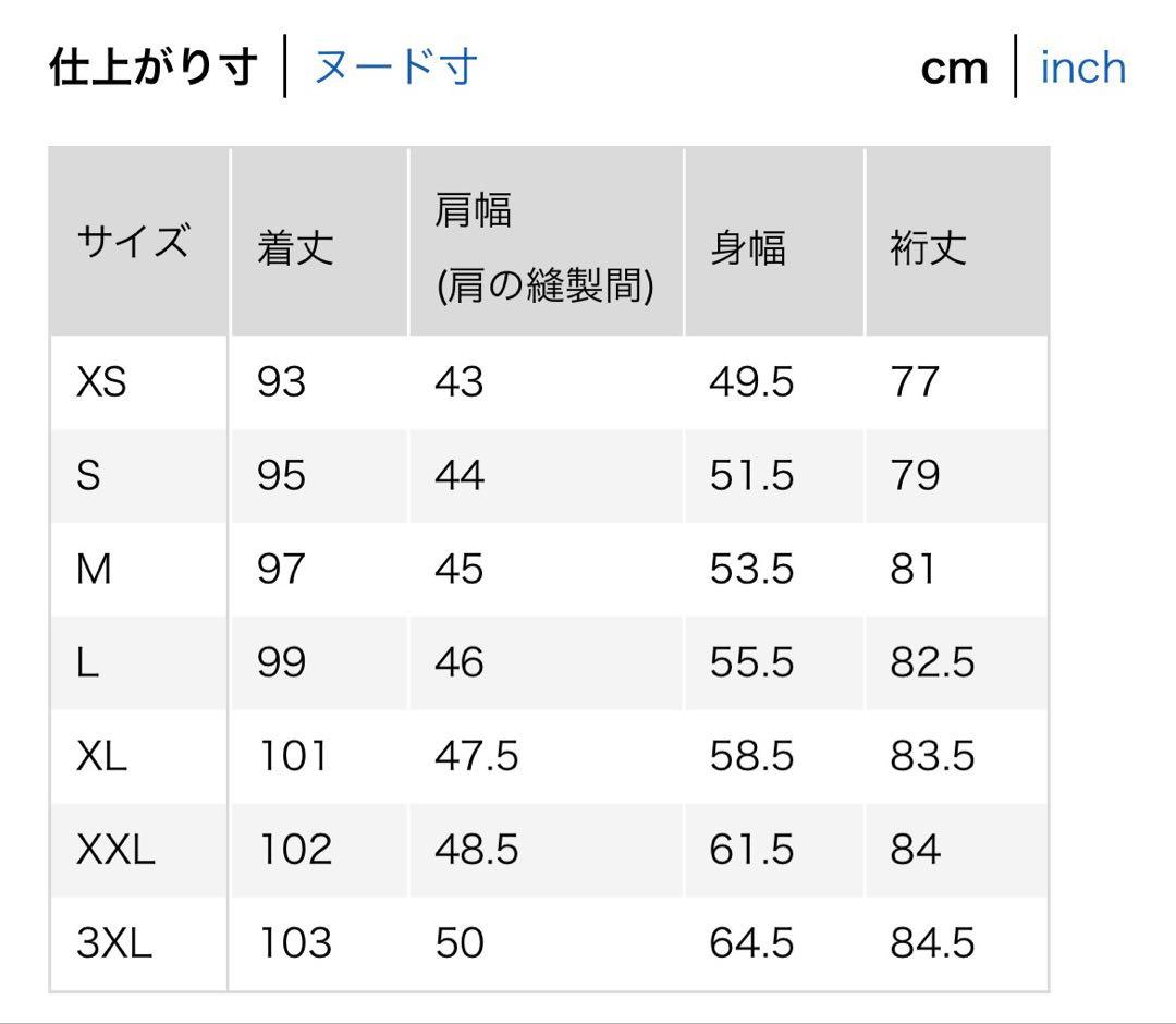 今期完売ユニクロ　パフテックロングコートリラックスフィット　Mオリーブ