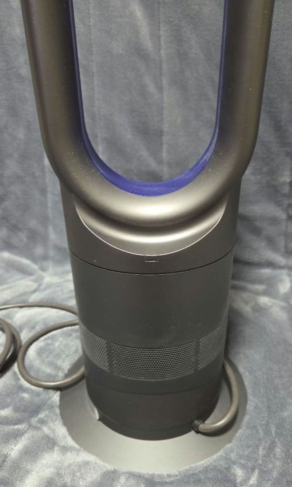 ダイソン Dyson hot＋cool AM05 2013年製