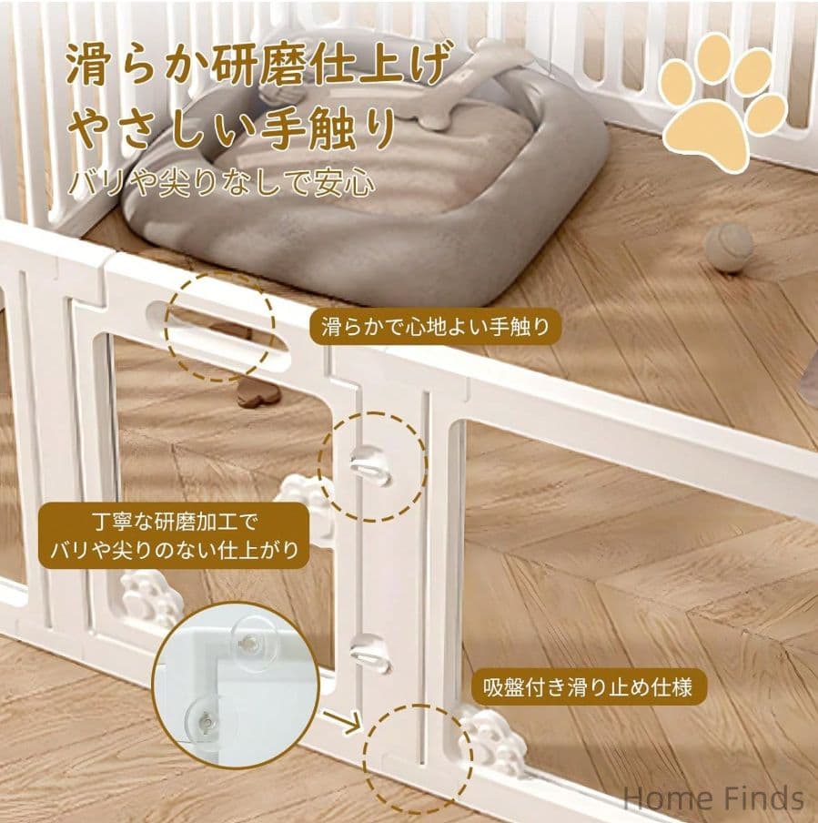 ペットフェンス 室内 犬用 透明アクリル ドア付き 折りたたみ 組立簡単脱走防止