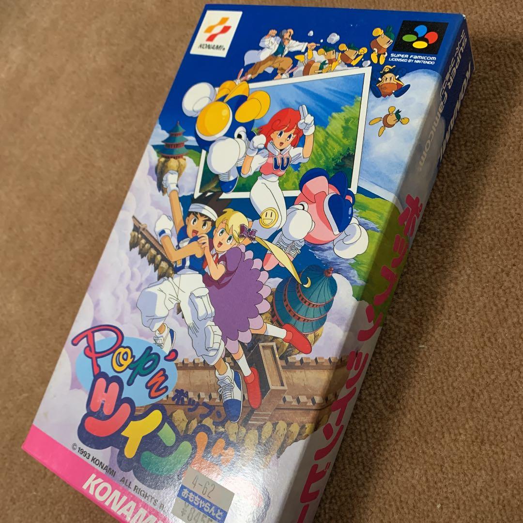 【美品】ポップンツインビー　スーパーファミコン