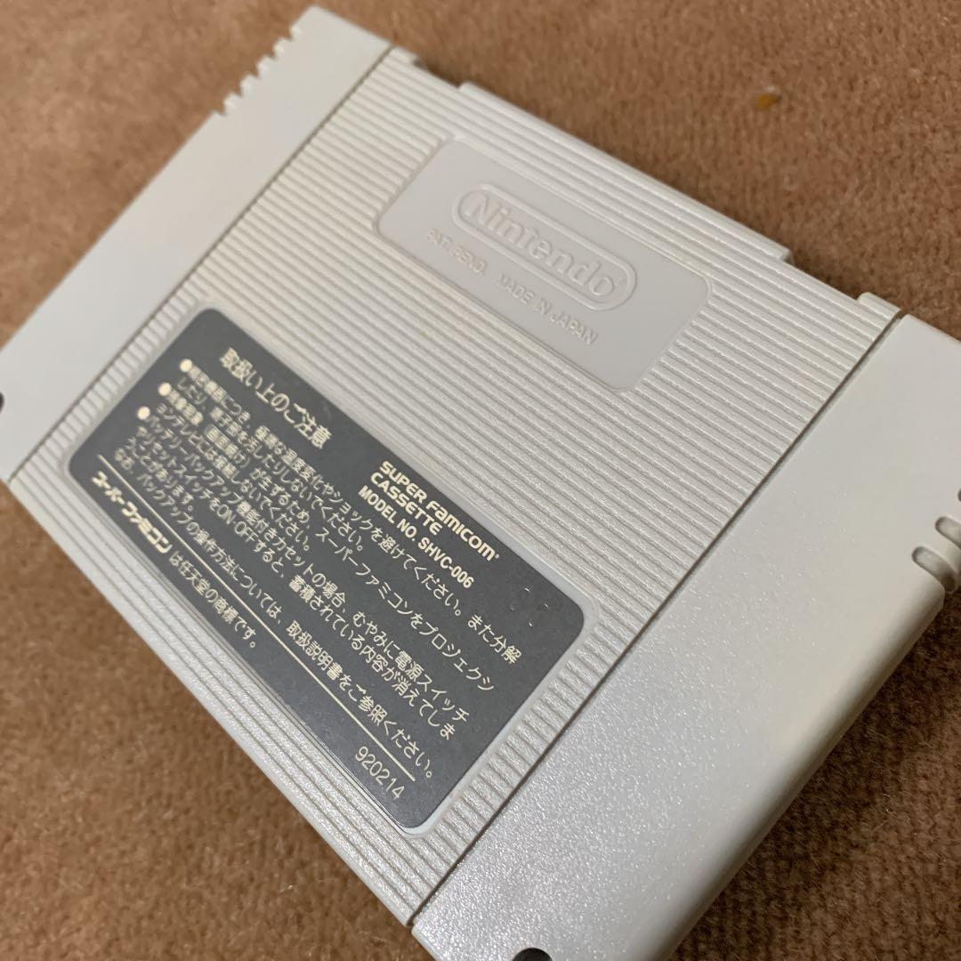 【美品】ポップンツインビー　スーパーファミコン