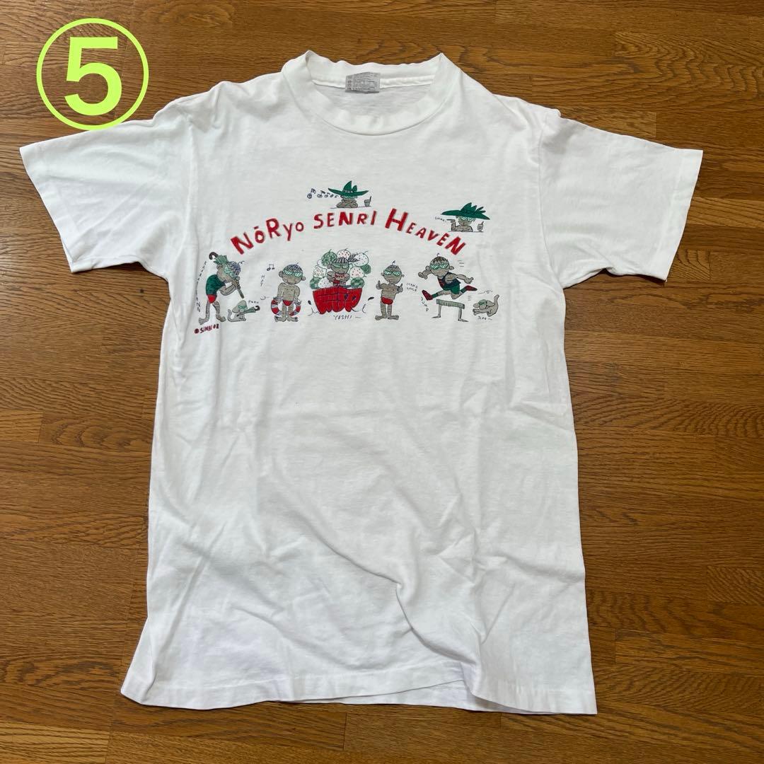 大江千里さんグッズ・Tシャツセット（7枚）