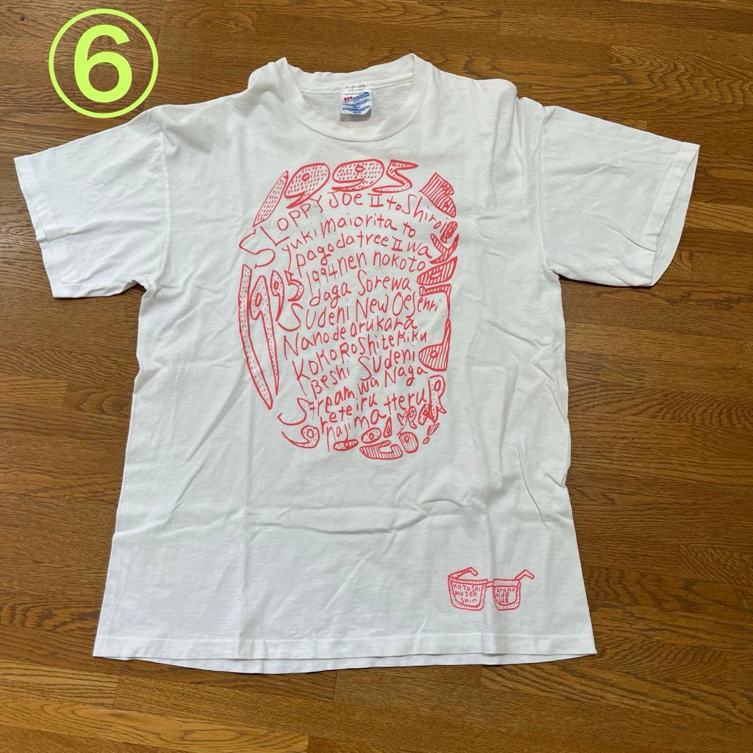 大江千里さんグッズ・Tシャツセット（7枚）