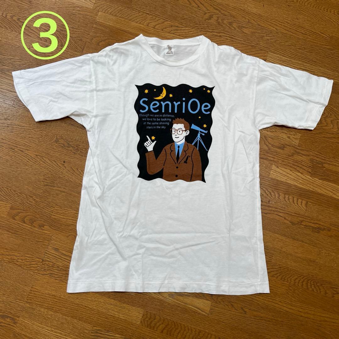 大江千里さんグッズ・Tシャツセット（7枚）
