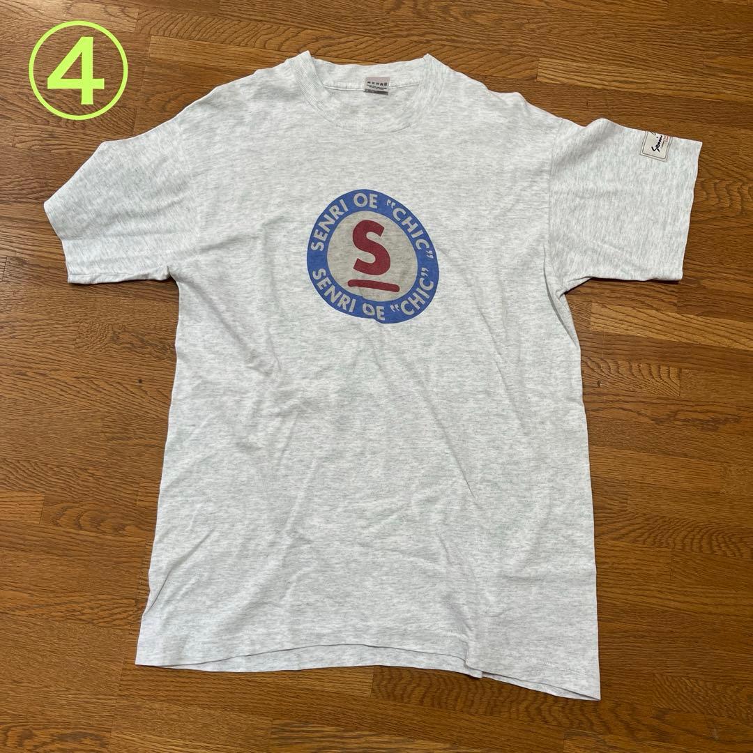 大江千里さんグッズ・Tシャツセット（7枚）