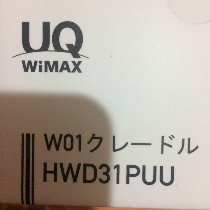 ピックローブ