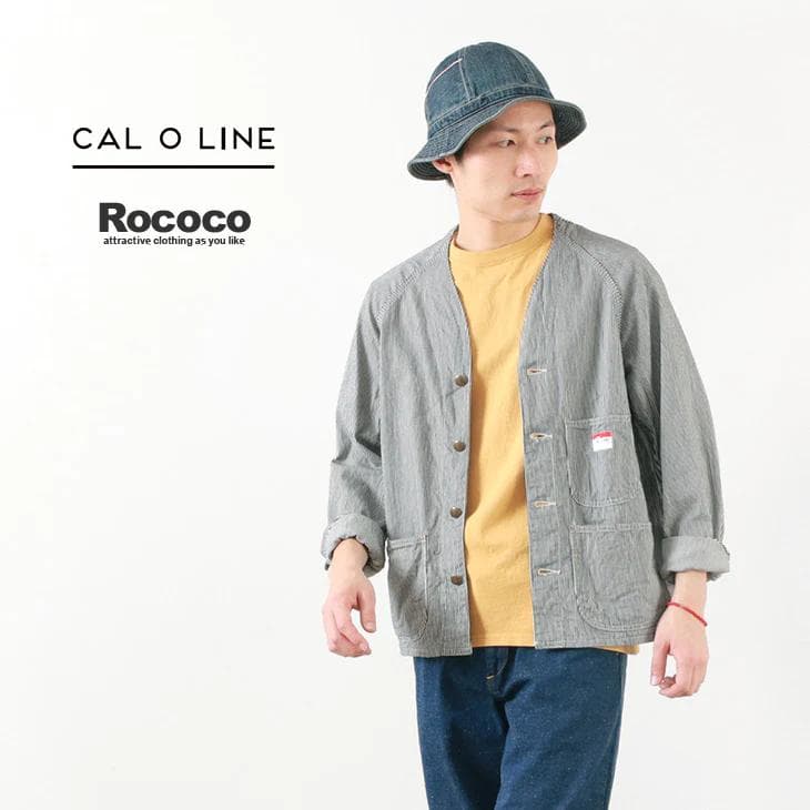 CAL O LINE Rococo別注 ヒッコリー エンジニアジャケット L