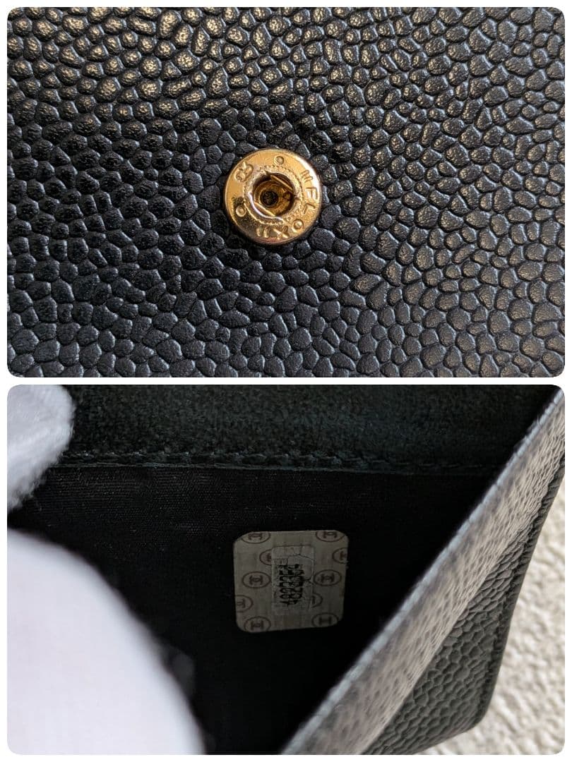 シャネル　デカココ　ミニ財布　黒　キャビアスキン　チェーンウォレット　小銭入れ