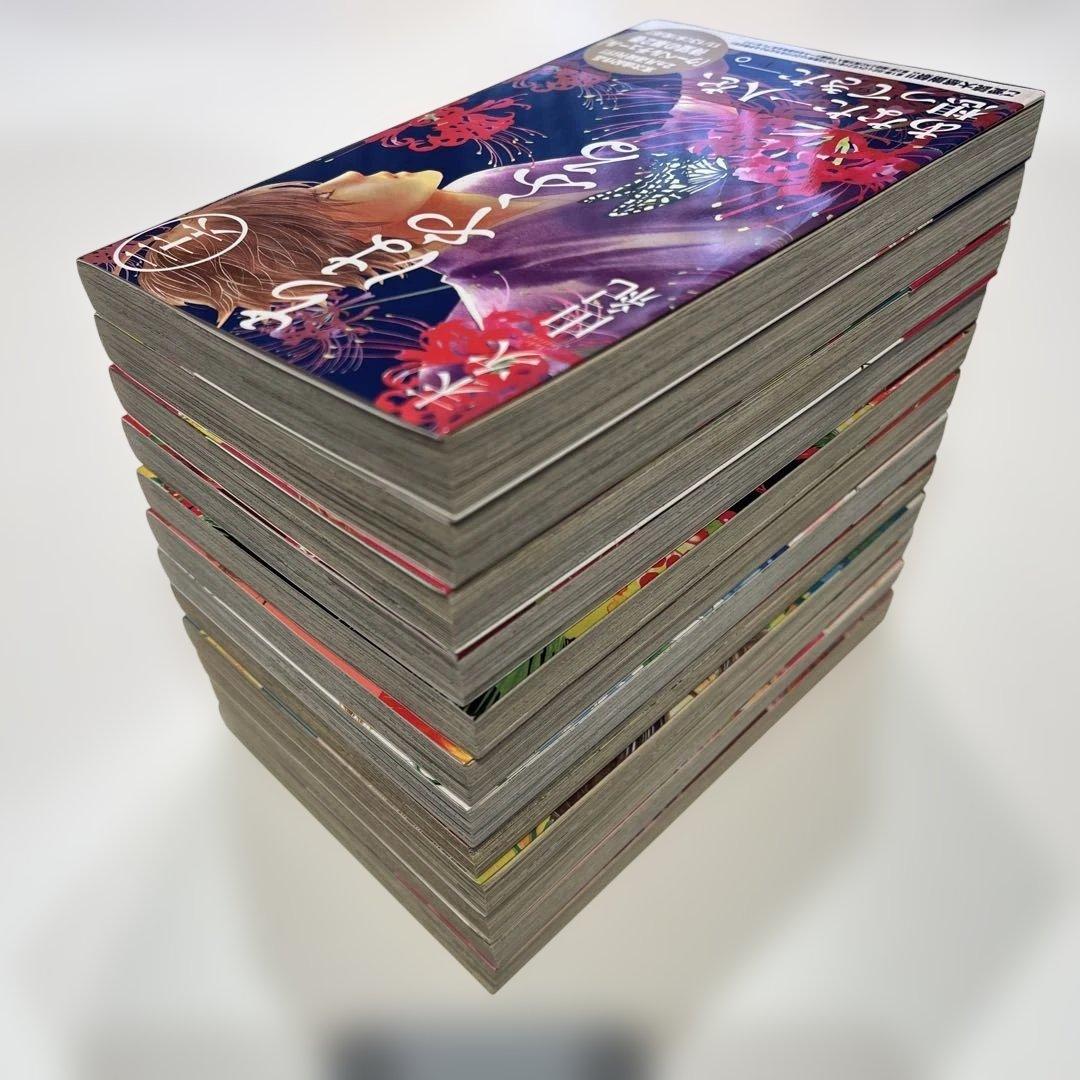 ちはやふる　全巻　50巻