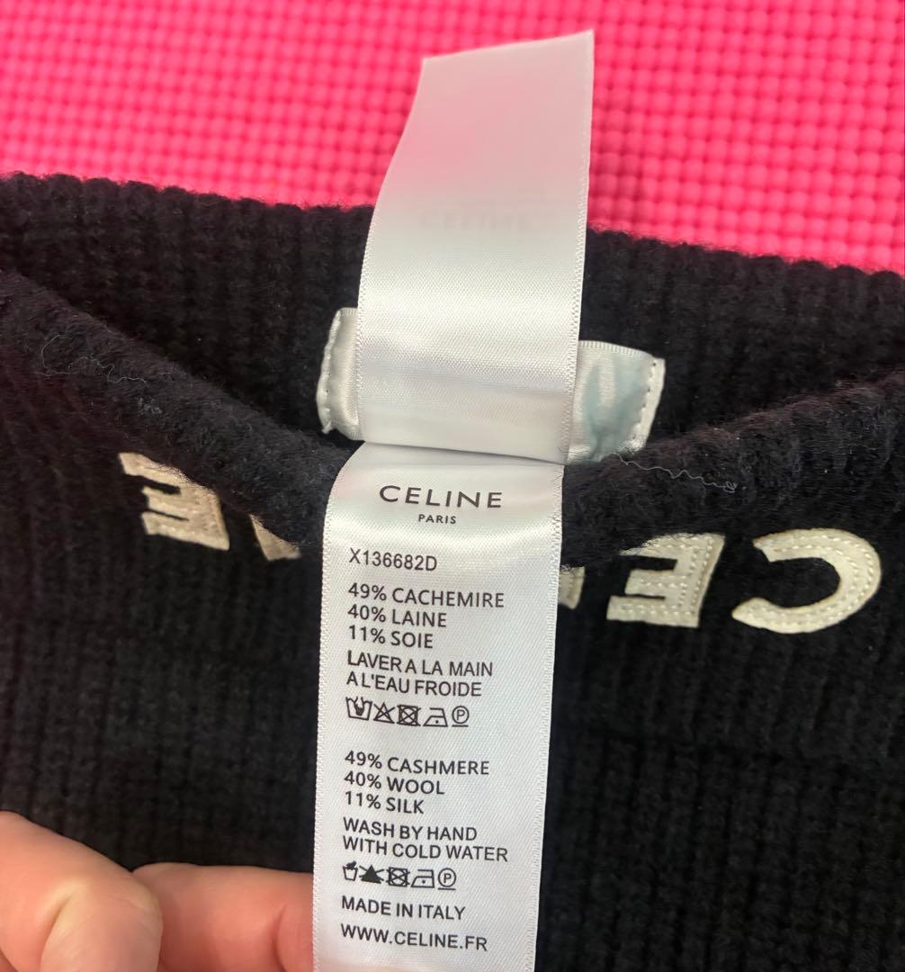 CELINE ブラック ニット帽