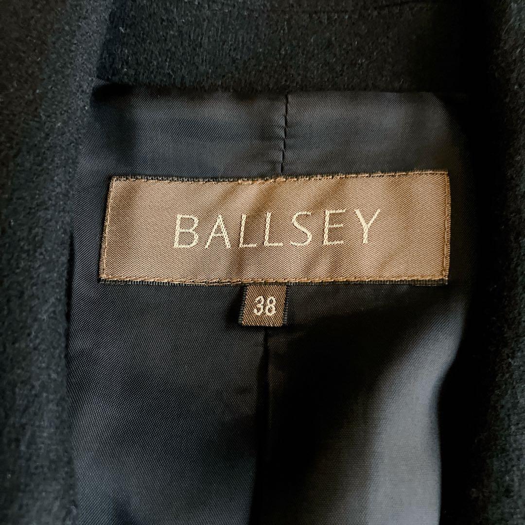 BALLSEY ロングコート　女優襟　ウエストリボン　トゥモローランド　カシミヤ