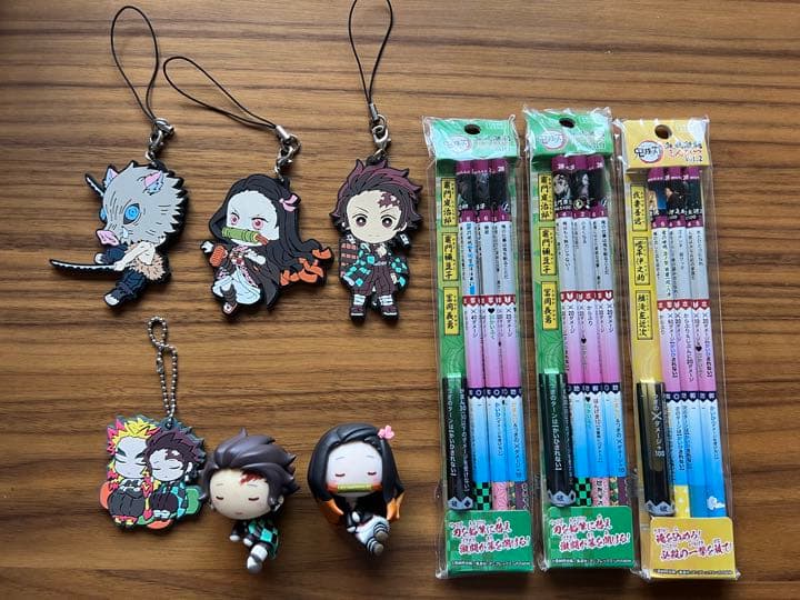 鬼滅の刃　まとめ売り