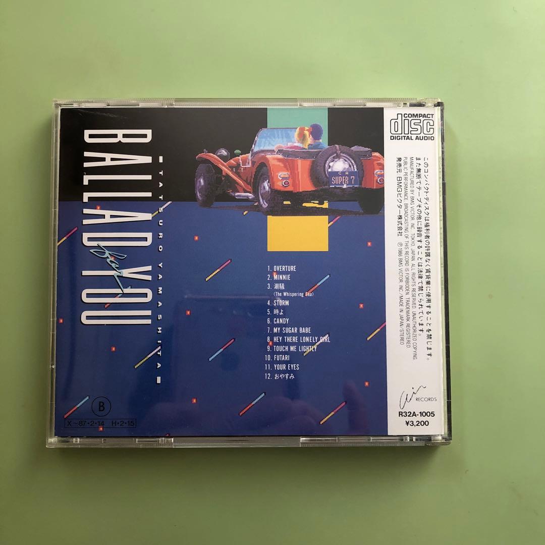 No.1 BALLAD YOU COME ALONGⅡ 山下達郎
