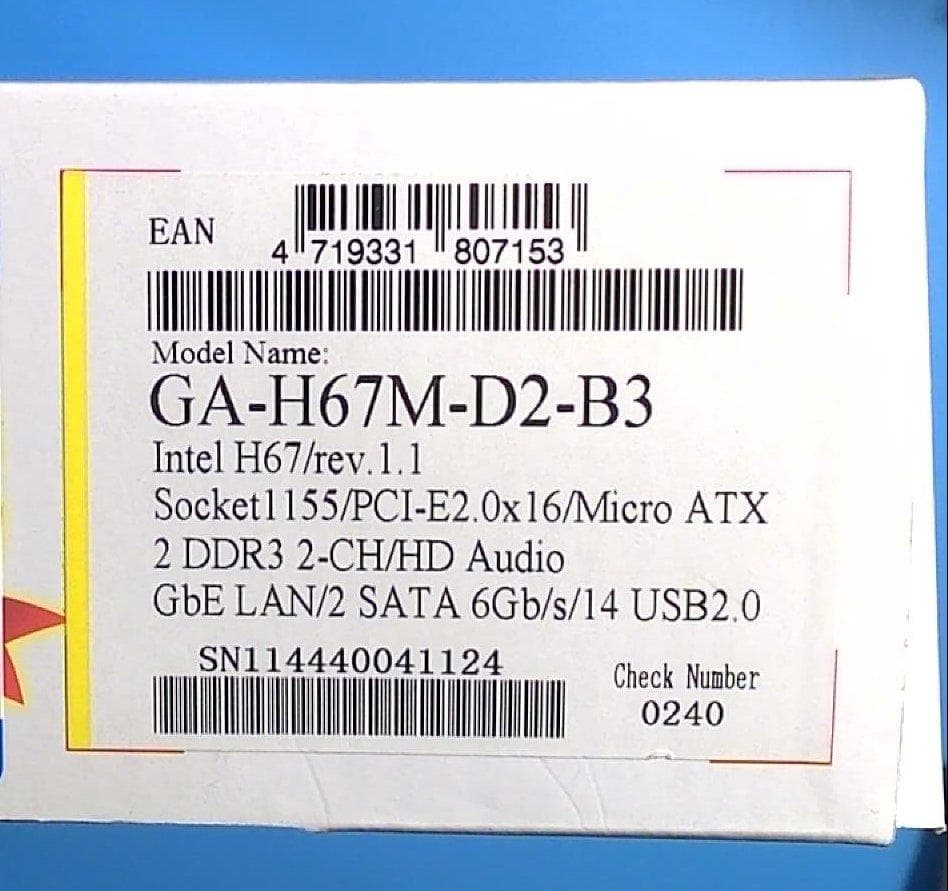 GA-H67M-D2-B3、CPU(i7-3770)、RAM8GBx2セット