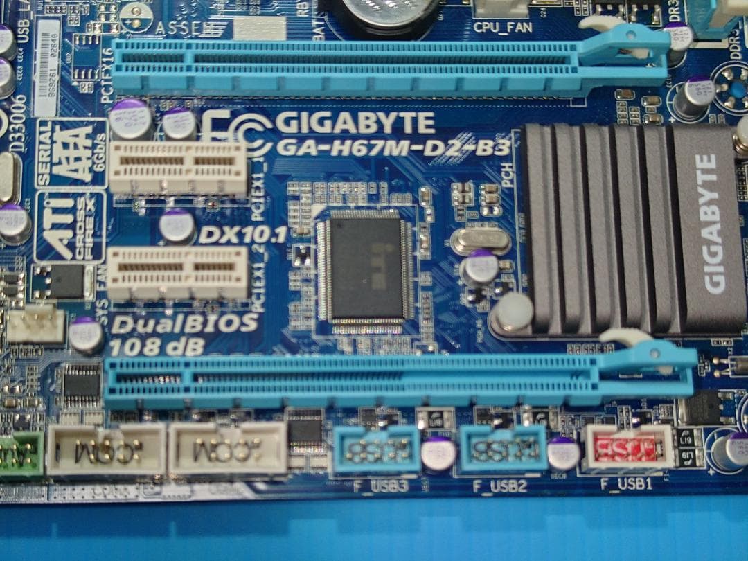 GA-H67M-D2-B3、CPU(i7-3770)、RAM8GBx2セット