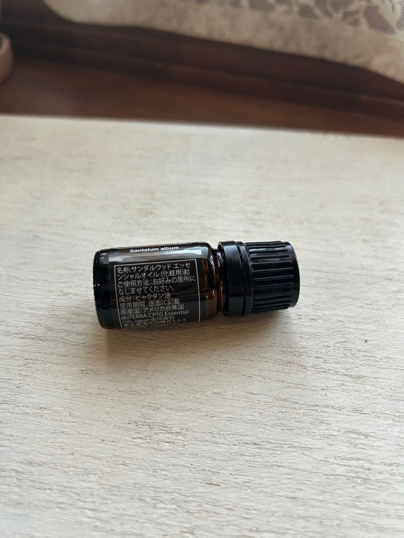 doTERRA サンダルウッド 5ml