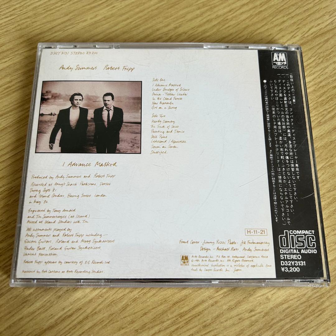 アンディ・サマーズ&ロバート・フリップ / 心象表現　日本盤帯付CD