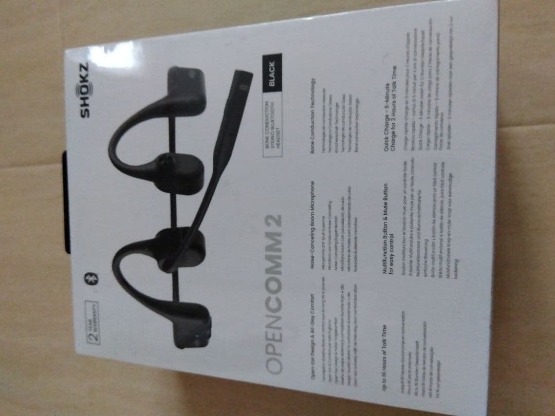 SHOKZ OpenComm2 骨伝導ヘッドセット