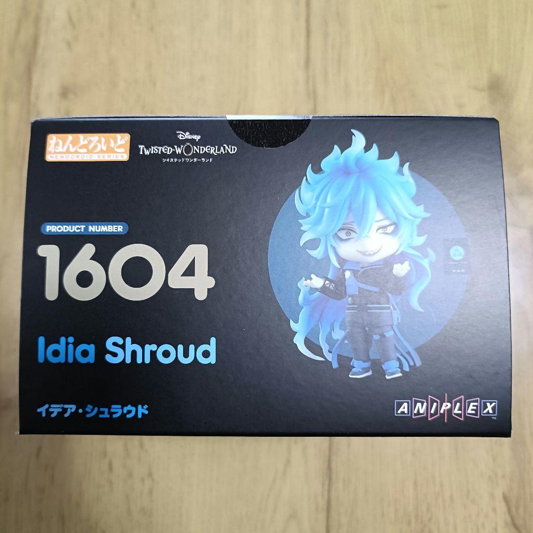 ツイステ　ねんどろいど　イデア・シュラウド