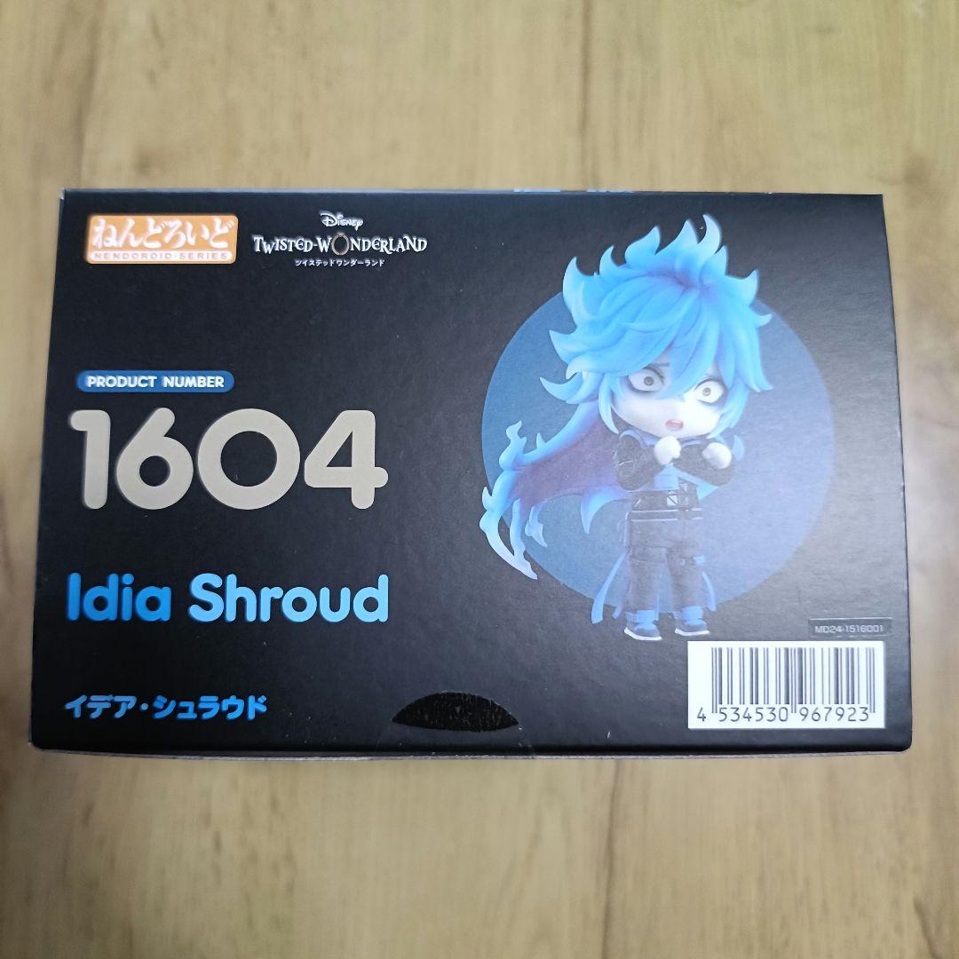ツイステ　ねんどろいど　イデア・シュラウド