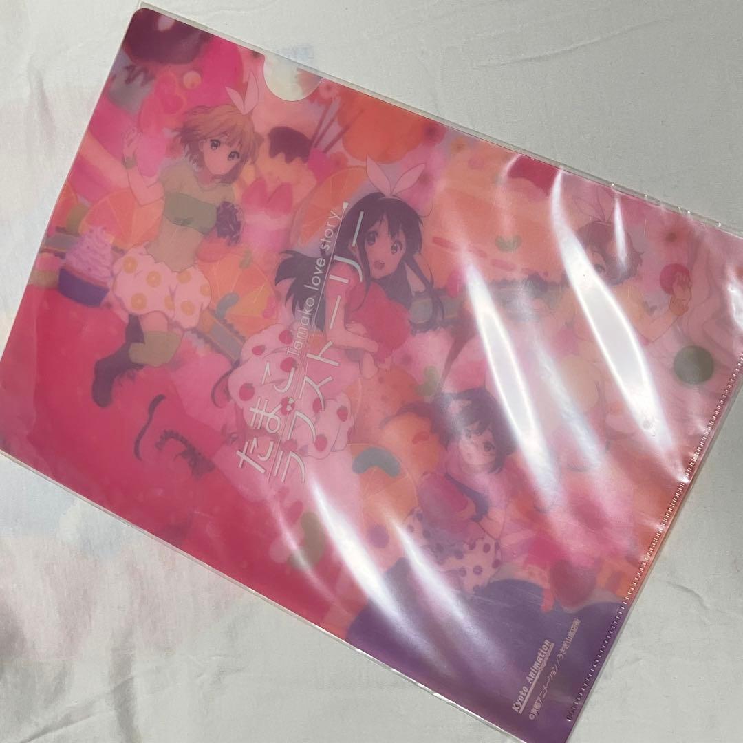 たまこまーけっと　色紙、ポストカード、キーホルダー