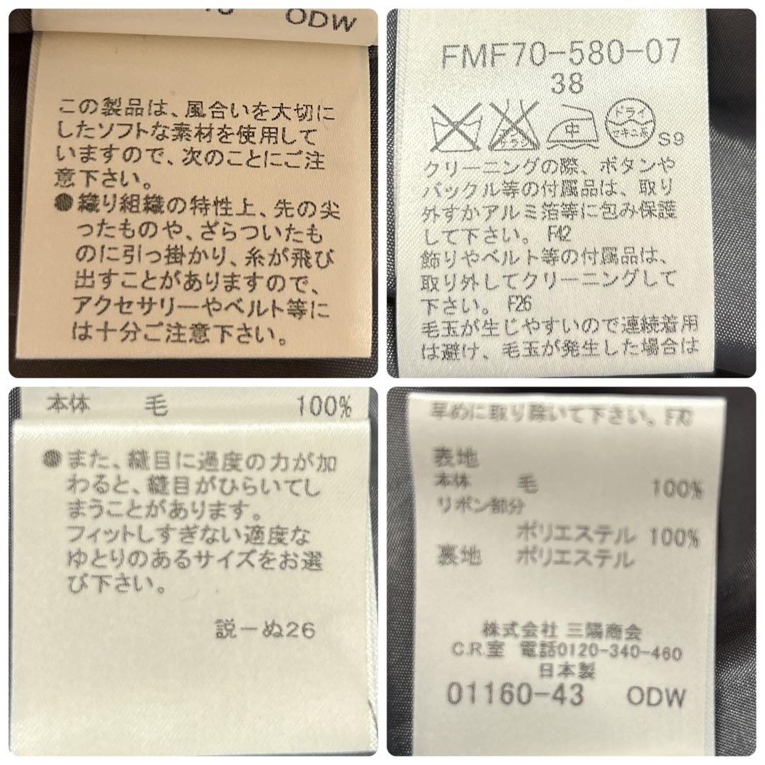 バーバリー ブルーレーベル ワンピース イエロー系 ノバチェック 38 M