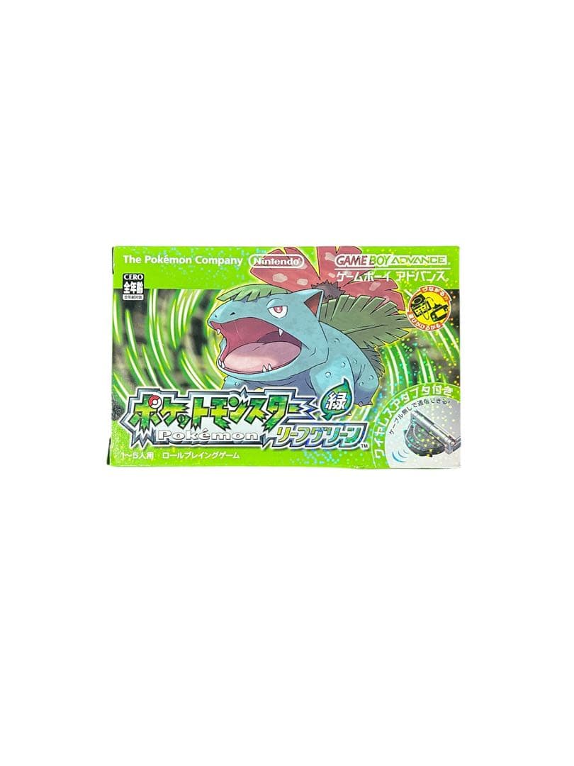 な*の様 ポケットモンスター　エメラルド　サファイア　リーフグリーン　GBA 箱